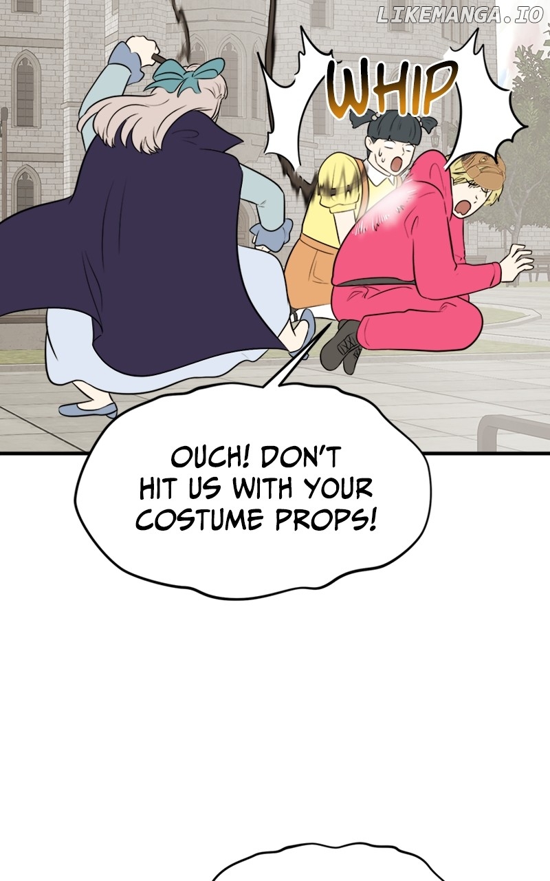 Surviving In A Harem Chapter 49 - page 28