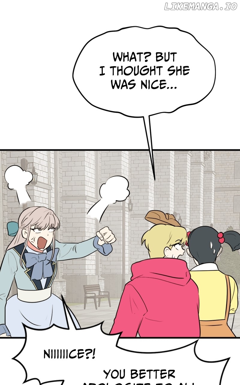 Surviving In A Harem Chapter 49 - page 30