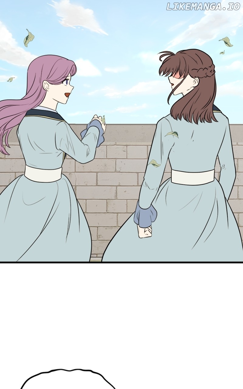 Surviving In A Harem Chapter 49 - page 40
