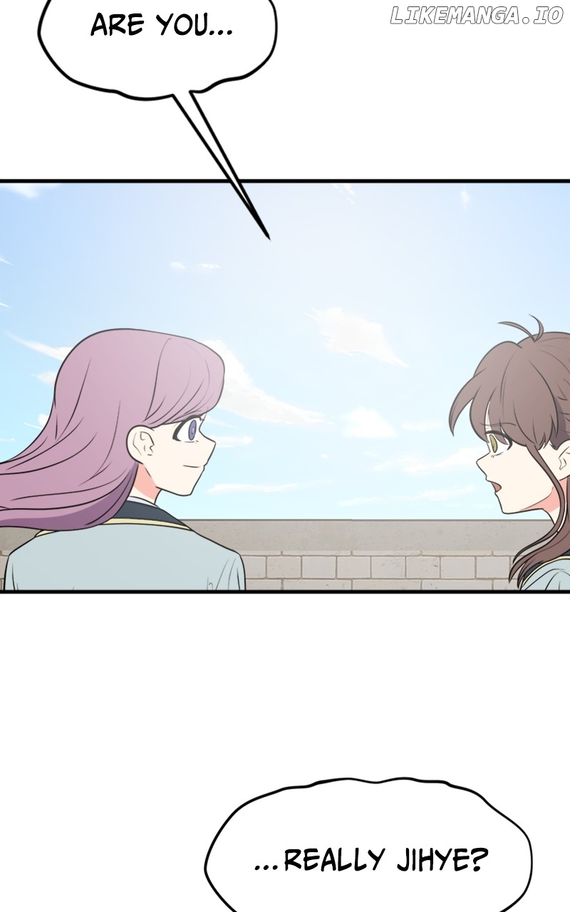 Surviving In A Harem Chapter 49 - page 41