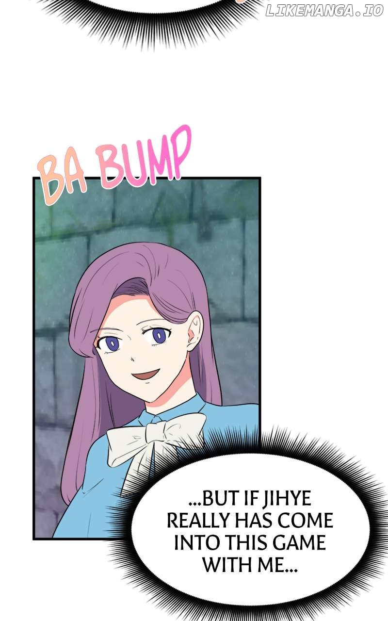 Surviving In A Harem Chapter 48 - page 2
