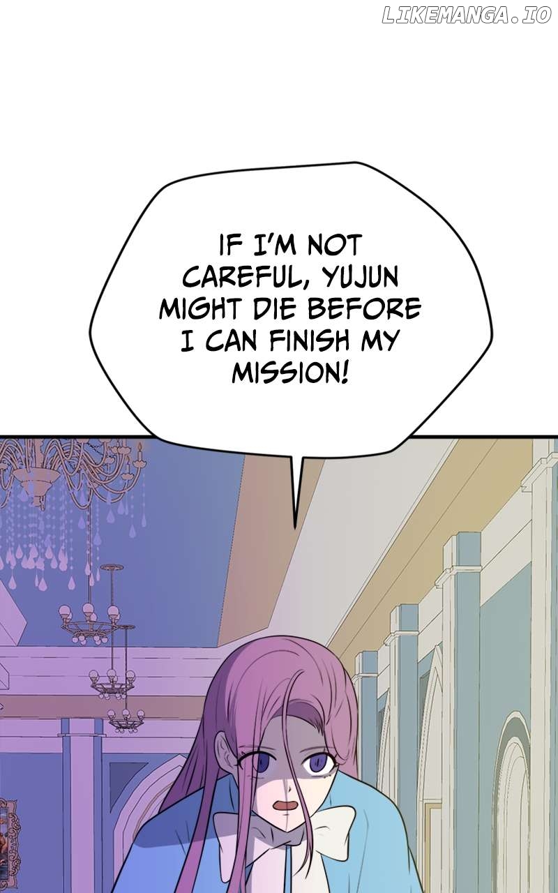 Surviving In A Harem Chapter 48 - page 70