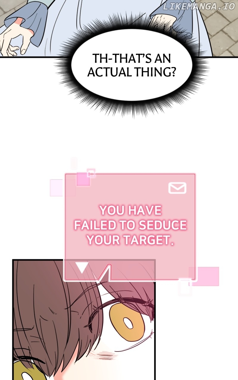 Surviving In A Harem Chapter 32 - page 2