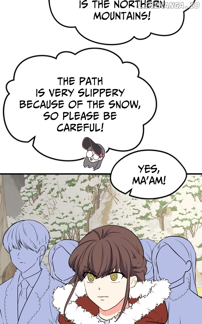 Surviving In A Harem Chapter 44 - page 46