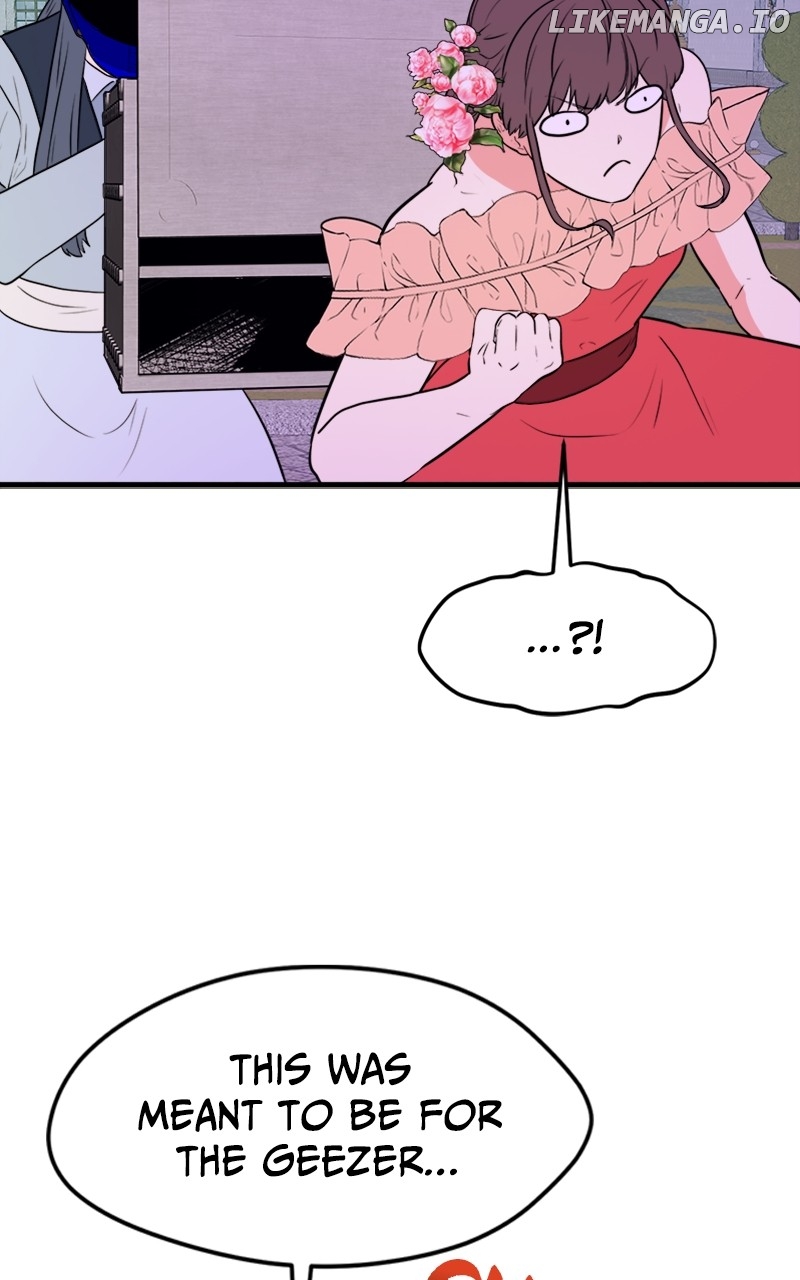 Surviving In A Harem Chapter 43 - page 12