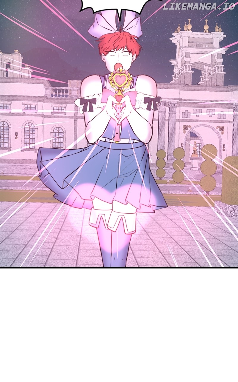 Surviving In A Harem Chapter 43 - page 68