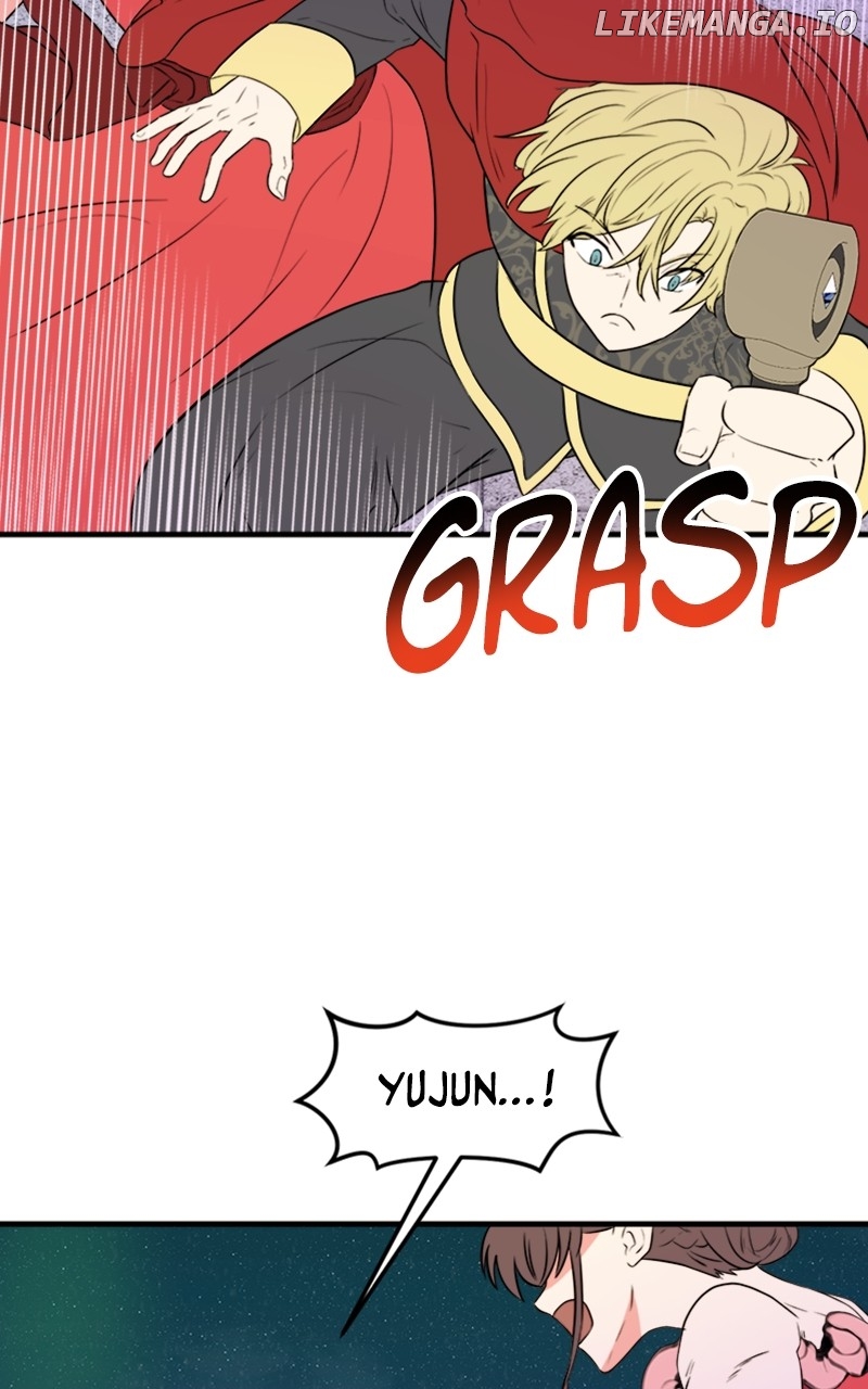 Surviving In A Harem Chapter 42 - page 45
