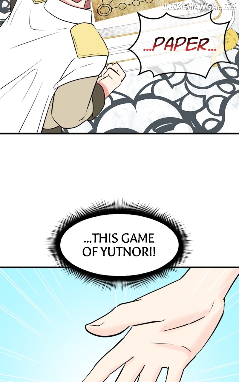 Surviving In A Harem Chapter 39 - page 17