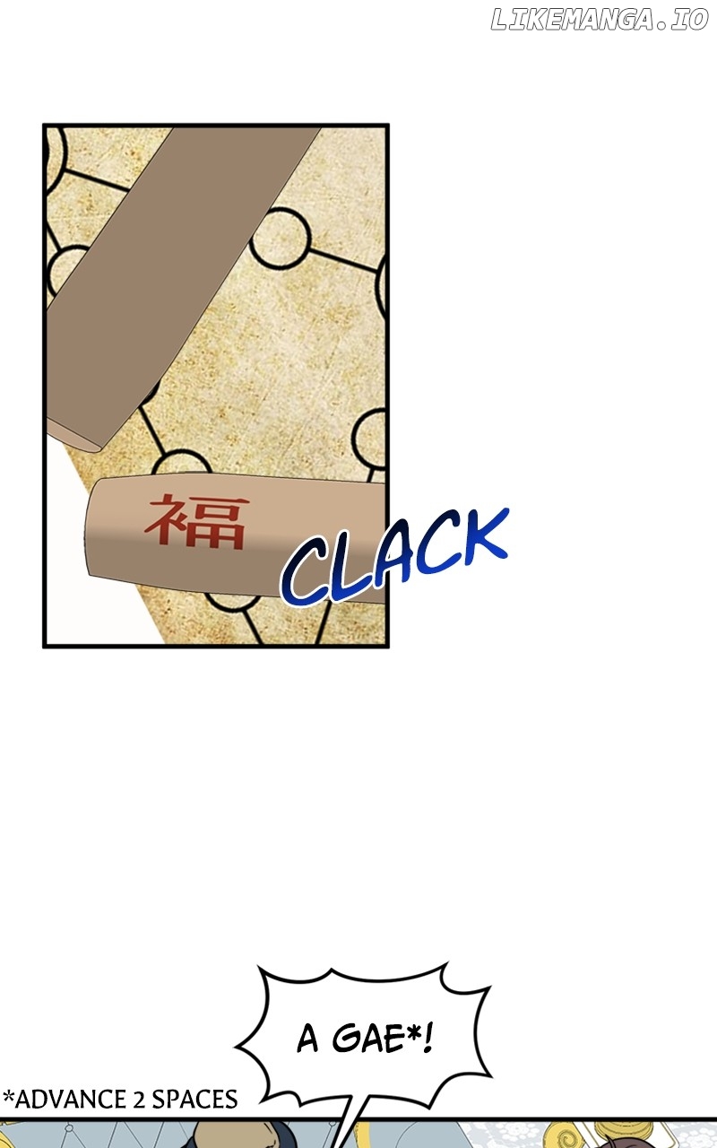 Surviving In A Harem Chapter 39 - page 22
