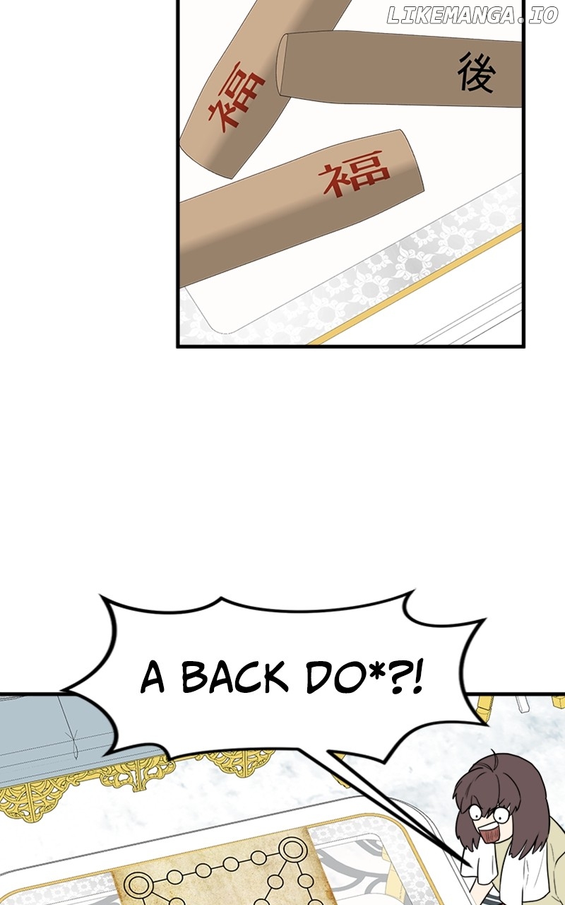 Surviving In A Harem Chapter 39 - page 30