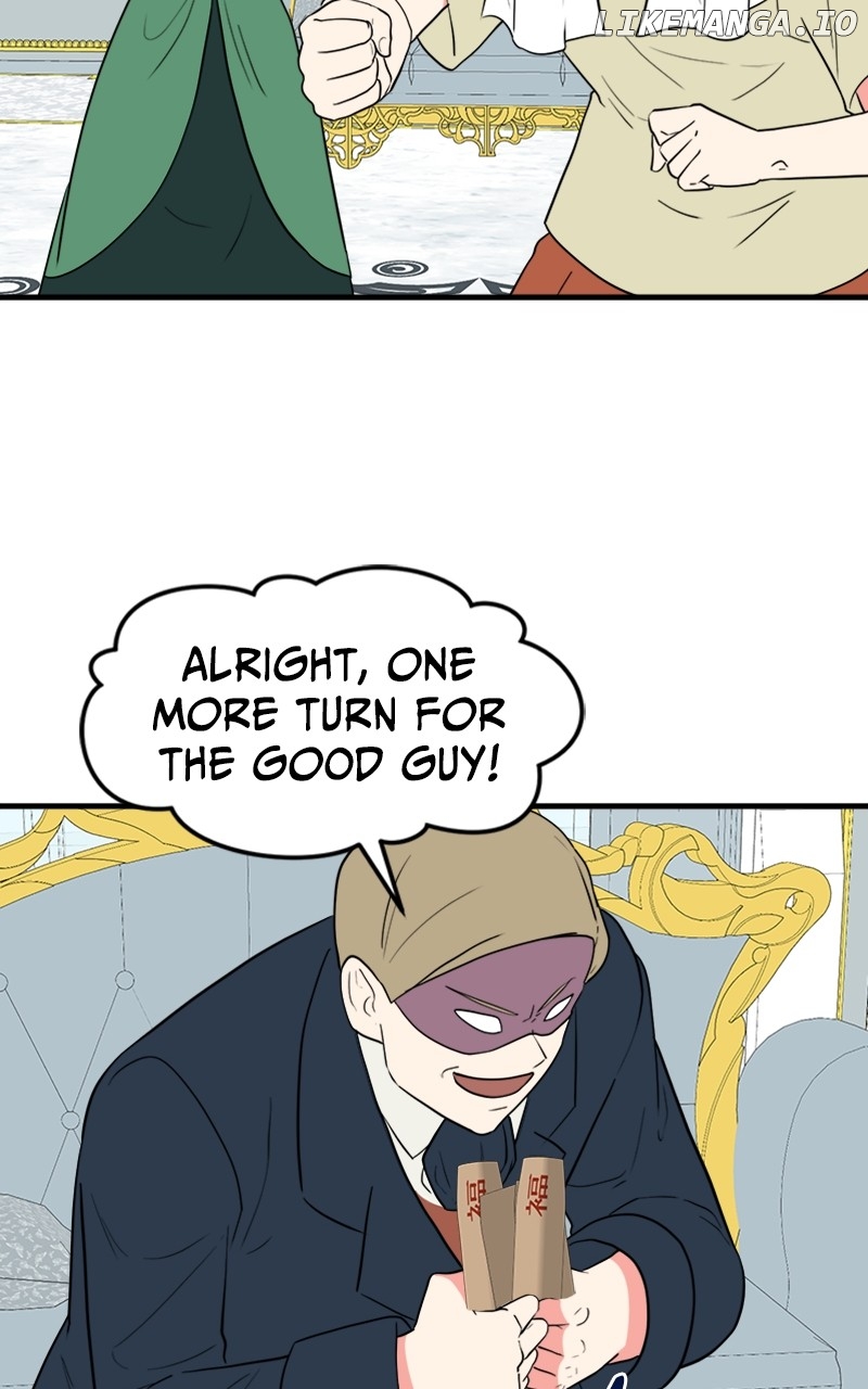 Surviving In A Harem Chapter 39 - page 39