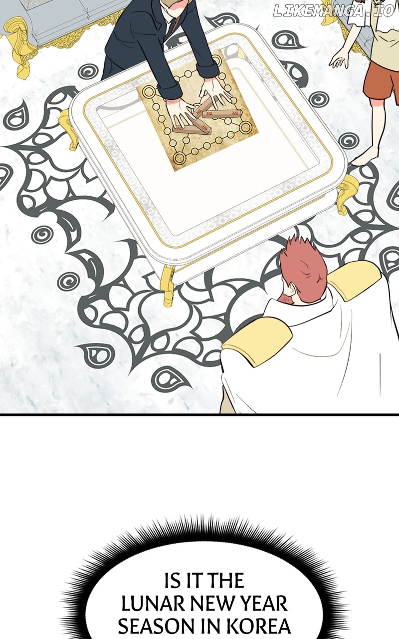 Surviving In A Harem Chapter 39 - page 6