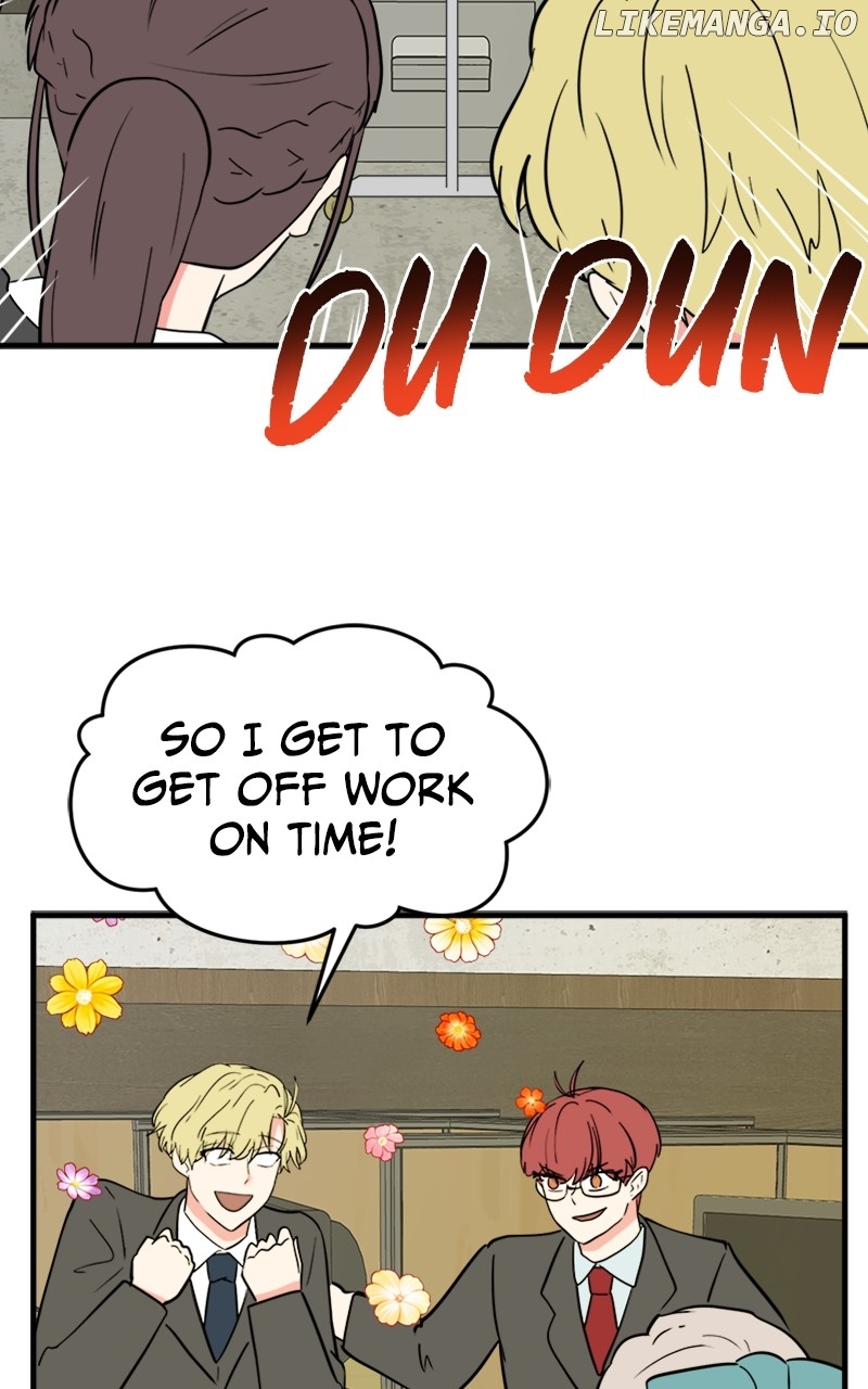 Surviving In A Harem Chapter 36 - page 13