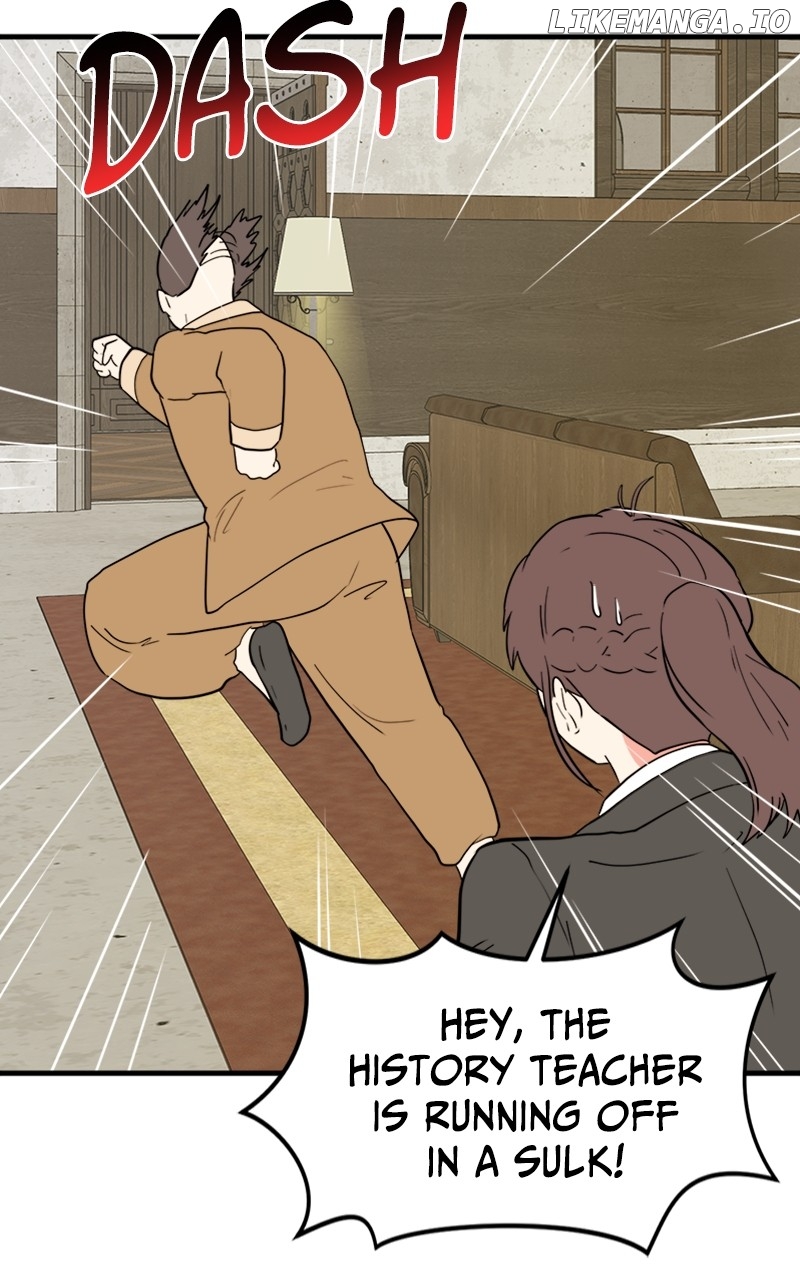 Surviving In A Harem Chapter 36 - page 39