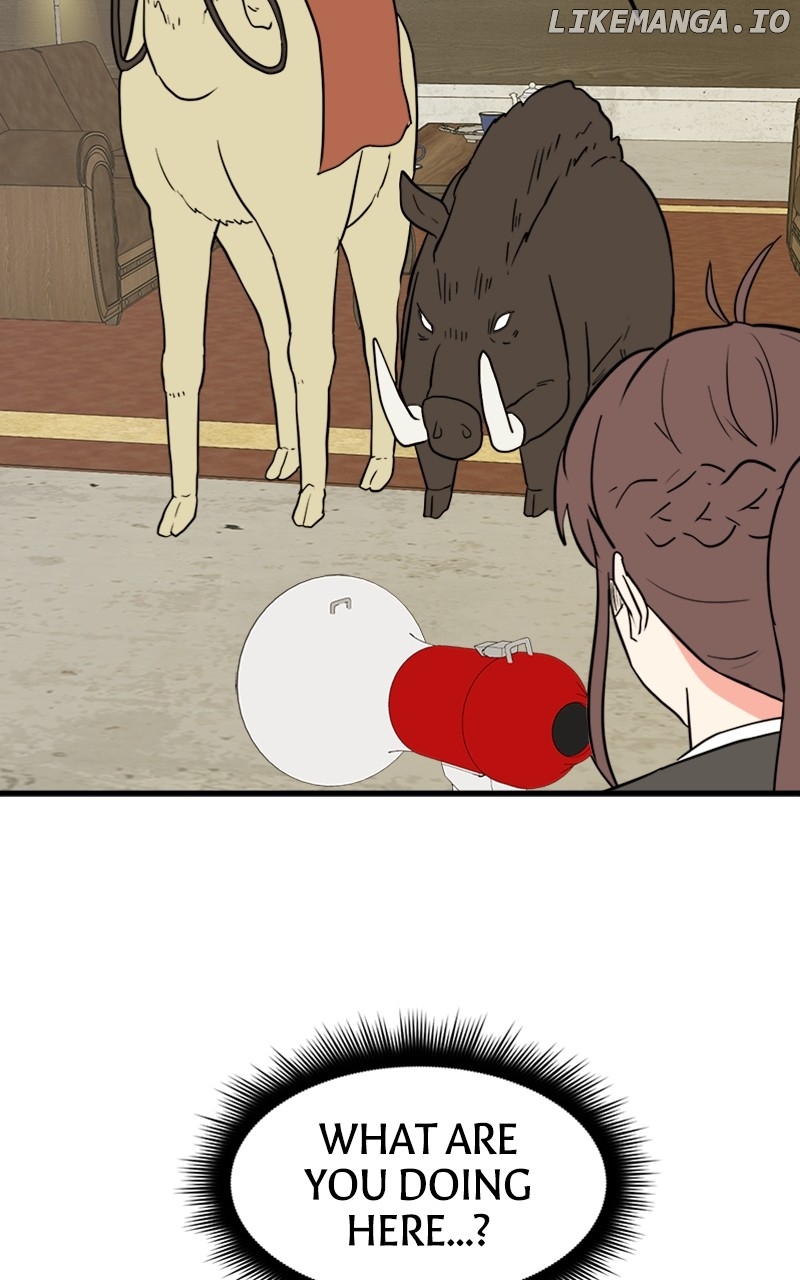 Surviving In A Harem Chapter 36 - page 47