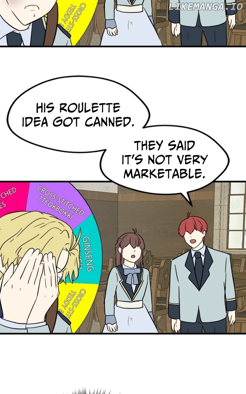 Surviving In A Harem Chapter 35 - page 14