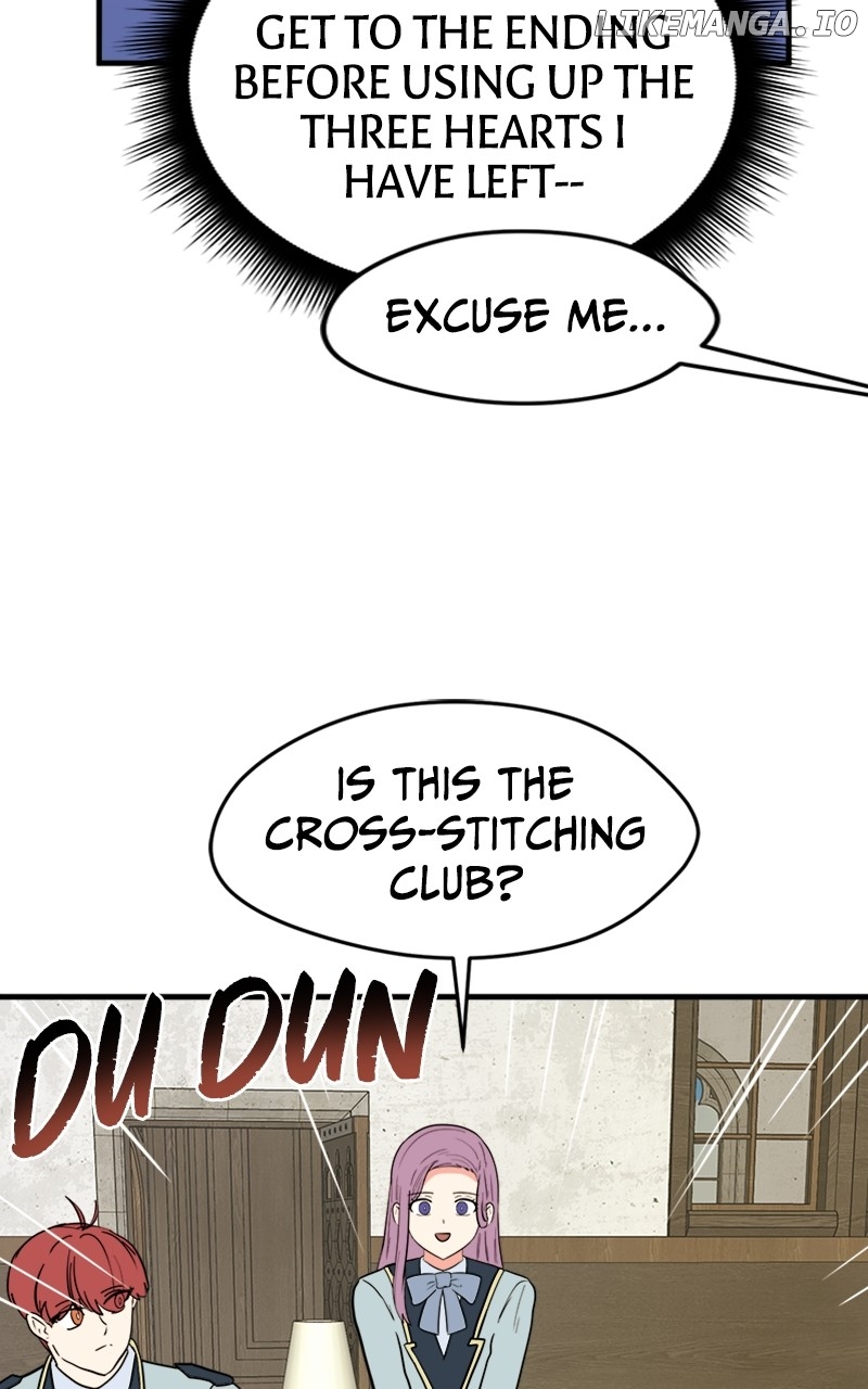 Surviving In A Harem Chapter 35 - page 17