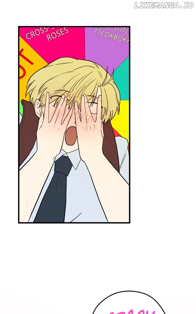 Surviving In A Harem Chapter 34 - page 104