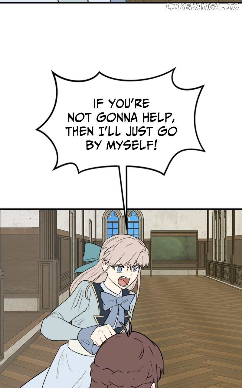 Surviving In A Harem Chapter 34 - page 48