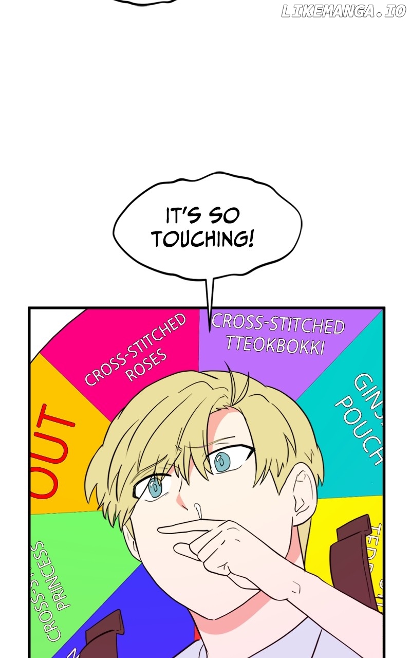 Surviving In A Harem Chapter 34 - page 64