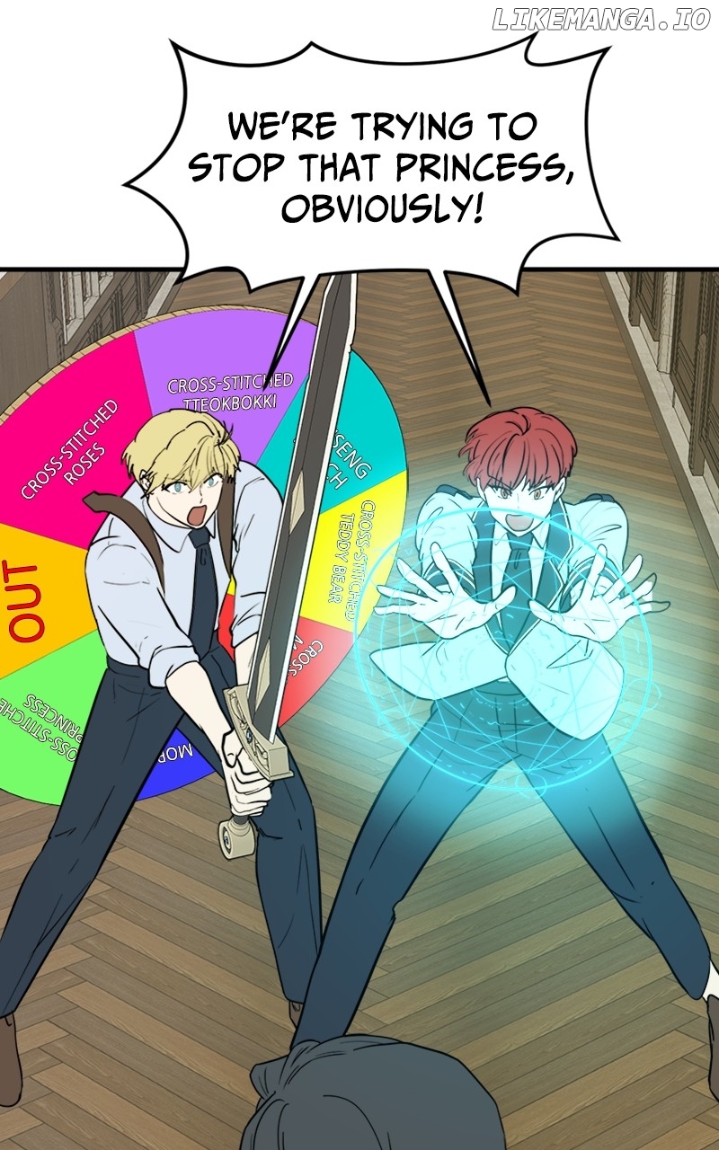 Surviving In A Harem Chapter 33 - page 13