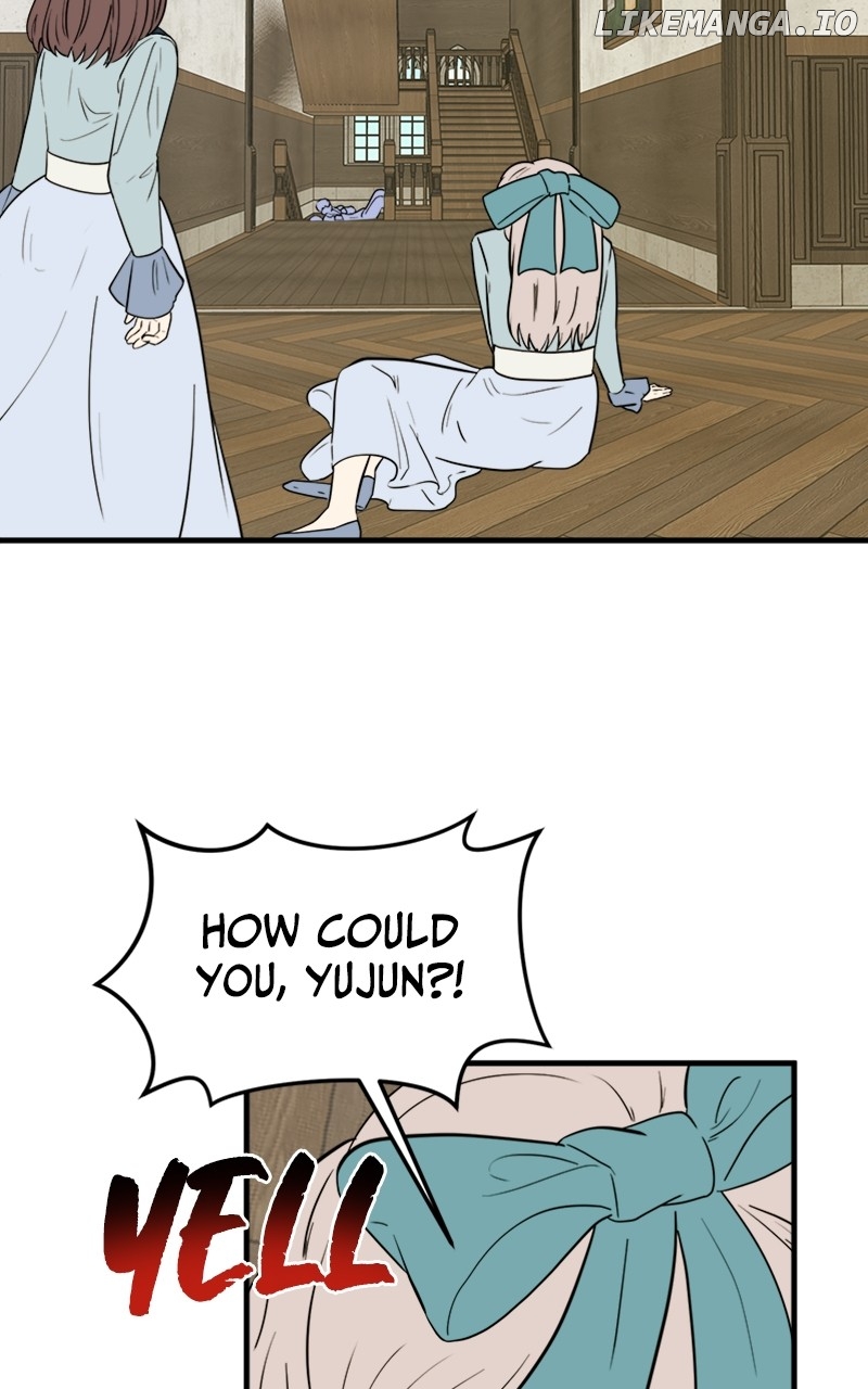 Surviving In A Harem Chapter 33 - page 28