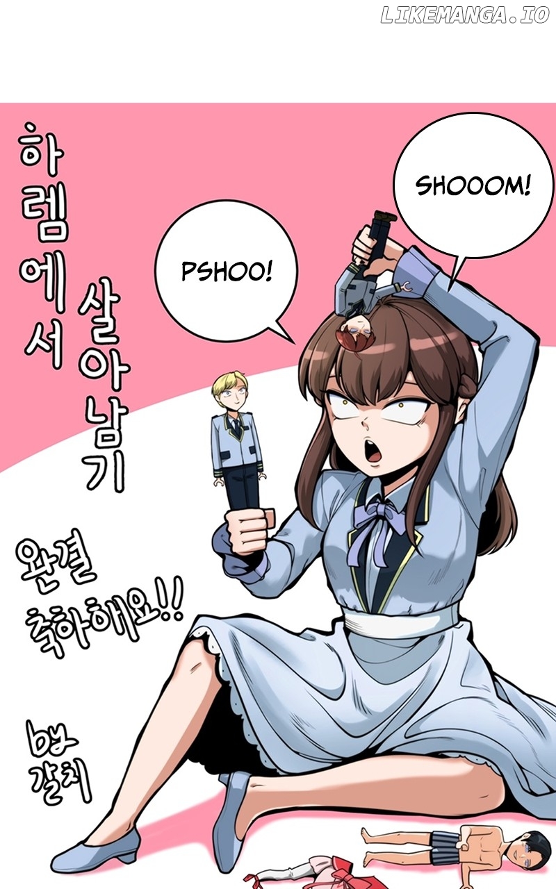 Surviving In A Harem Chapter 60 - page 52
