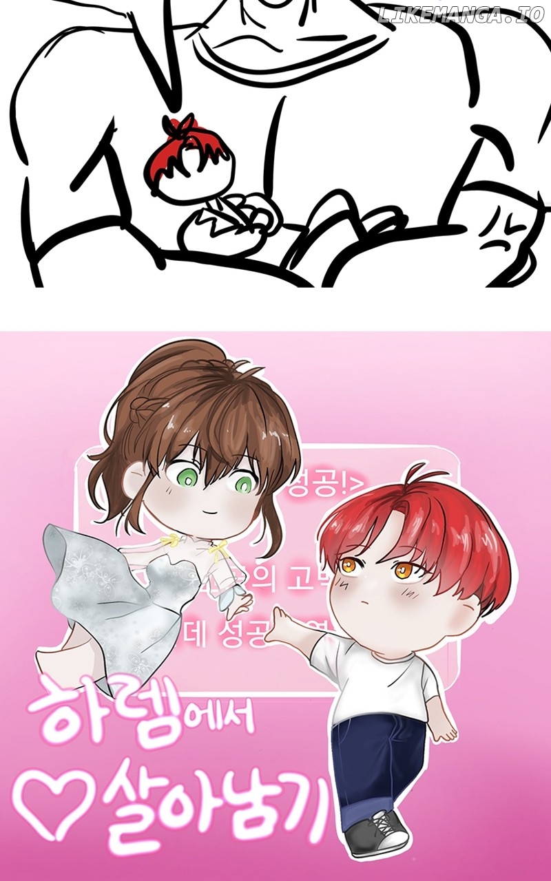 Surviving In A Harem Chapter 60 - page 77