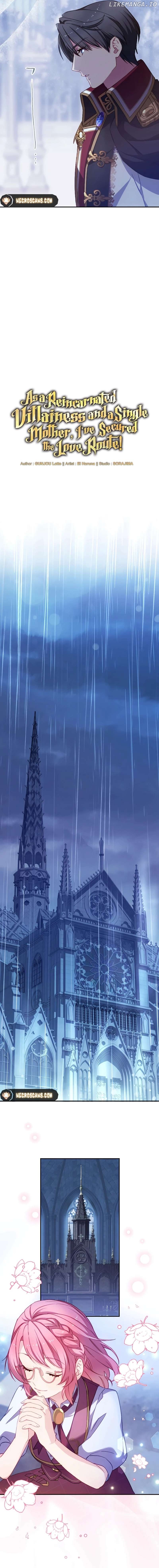 As a Reincarnated Villainess and a Single Mother, I've Secured the Love Route! Chapter 16 - page 3
