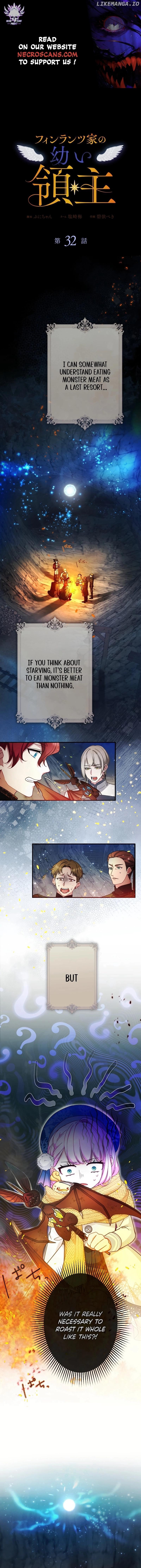 The Young Lord of House Finlanz Chapter 32 - page 1