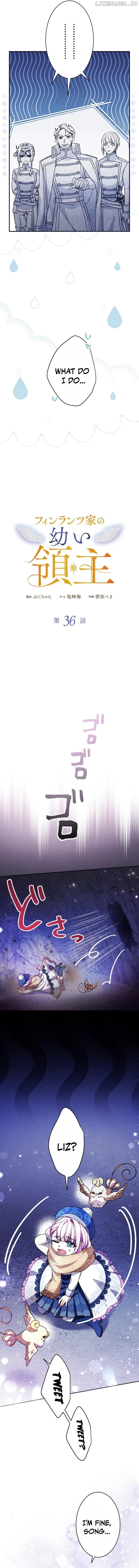 The Young Lord of House Finlanz Chapter 36 - page 4