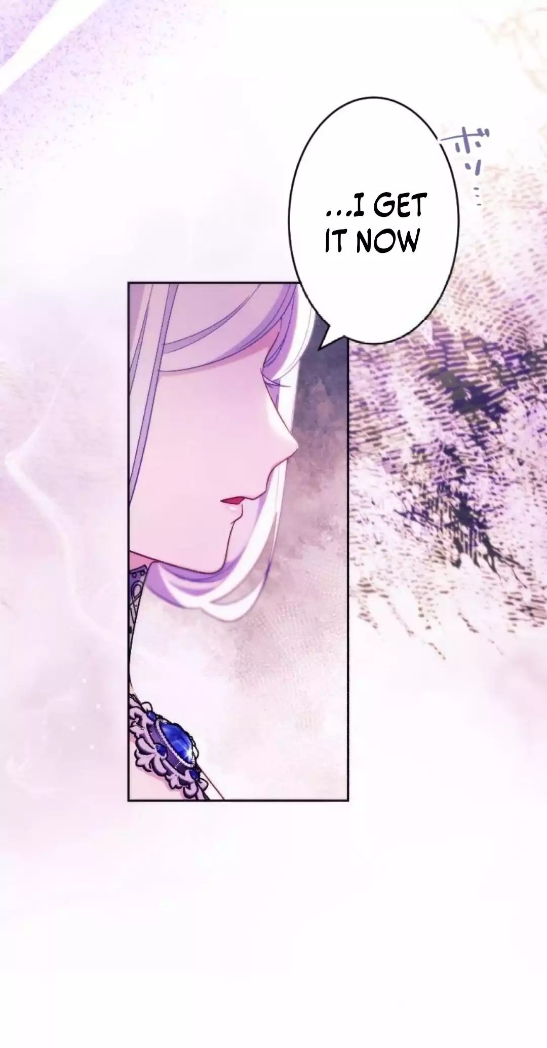 The Young Lord of House Finlanz Chapter 21 - page 3