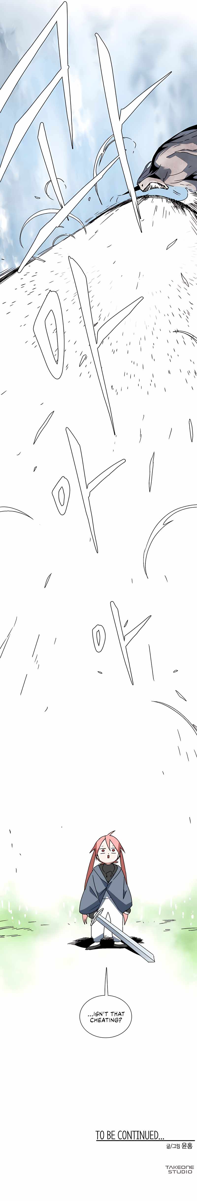 Even The Demon King, One Step At A Time chapter 8 - page 14