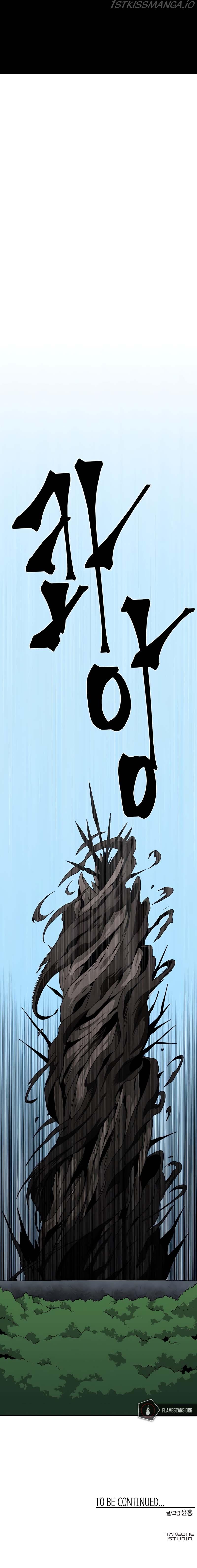 Even The Demon King, One Step At A Time chapter 36 - page 14