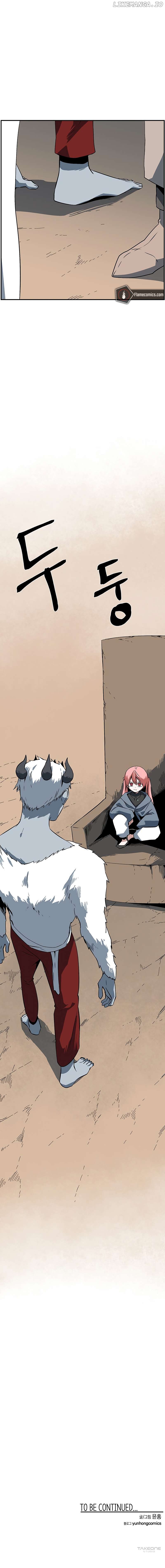 Even The Demon King, One Step At A Time Chapter 115 - page 17