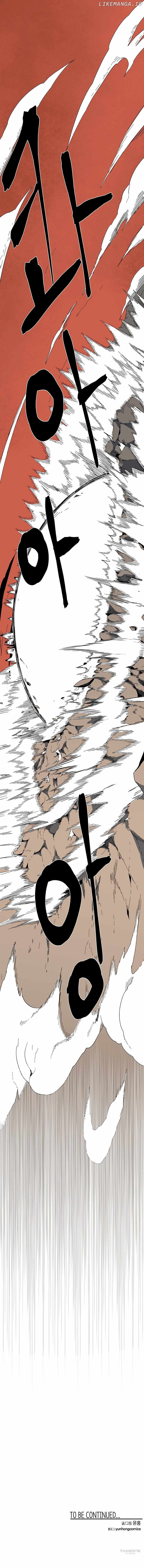 Even The Demon King, One Step At A Time Chapter 114 - page 18