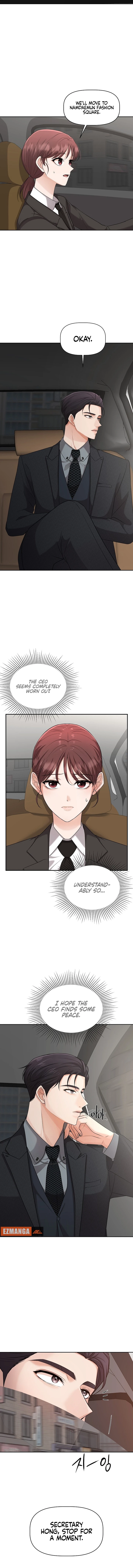 How to survive secretary Hong Chapter 12 - page 15