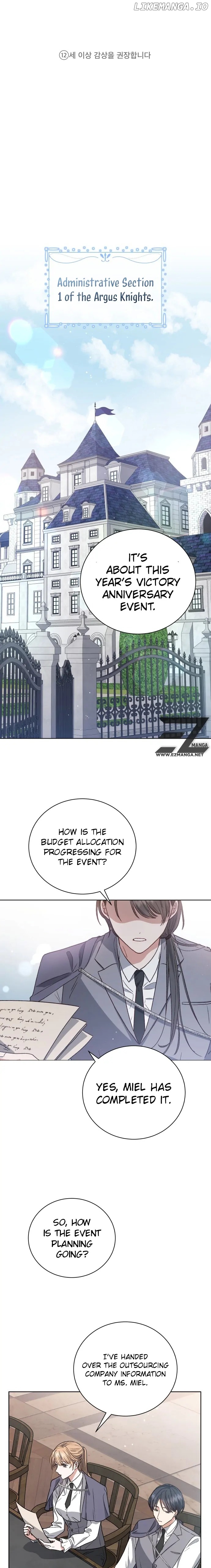 Unrequited Love Doesn’t End With Marriage Chapter 1 - page 2