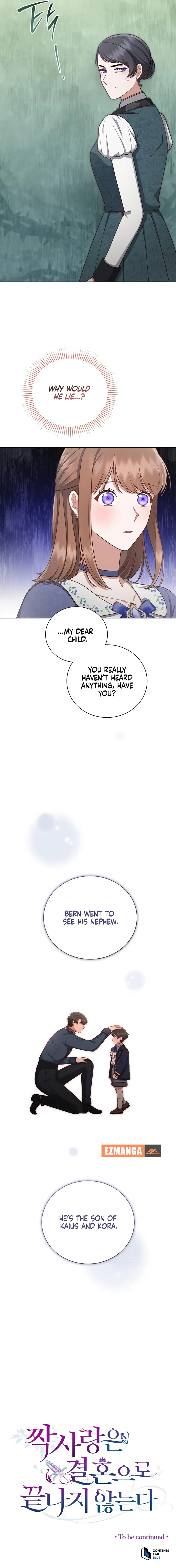 Unrequited Love Doesn’t End With Marriage Chapter 42 - page 12