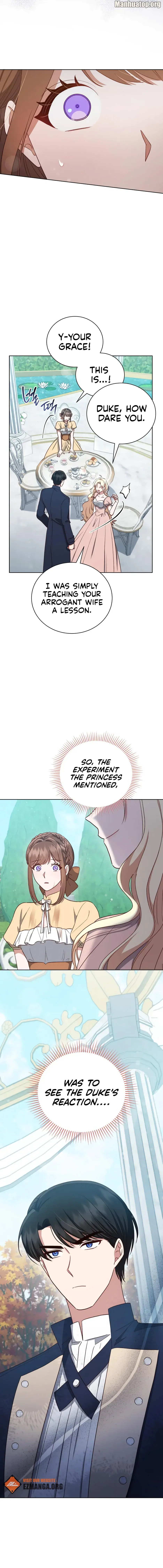 Unrequited Love Doesn’t End With Marriage Chapter 39 - page 4