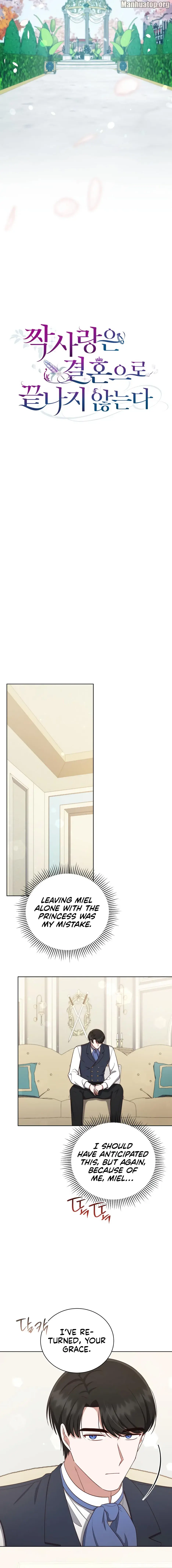 Unrequited Love Doesn’t End With Marriage Chapter 39 - page 8