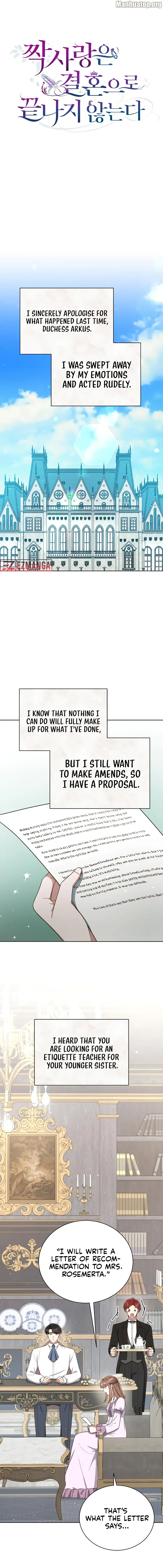 Unrequited Love Doesn’t End With Marriage Chapter 40 - page 1