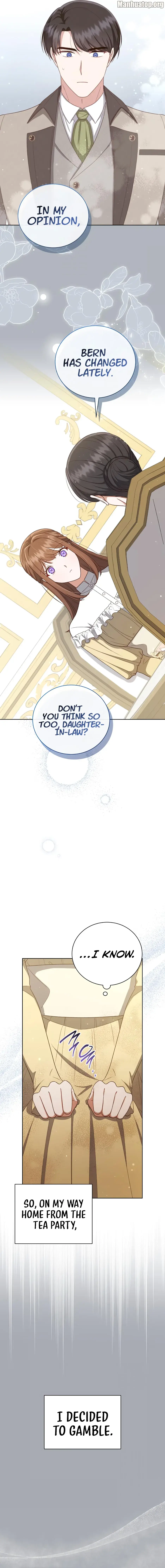 Unrequited Love Doesn’t End With Marriage Chapter 40 - page 24