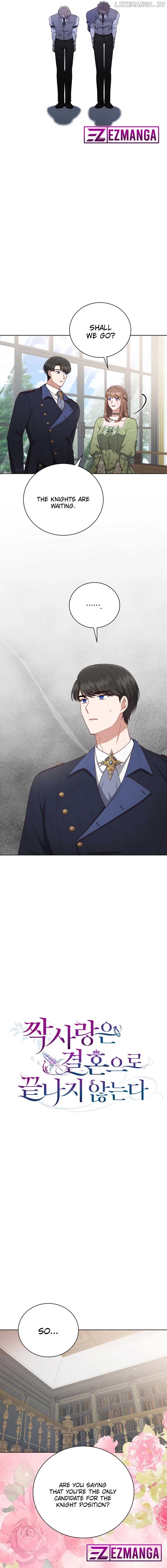 Unrequited Love Doesn’t End With Marriage Chapter 32 - page 12