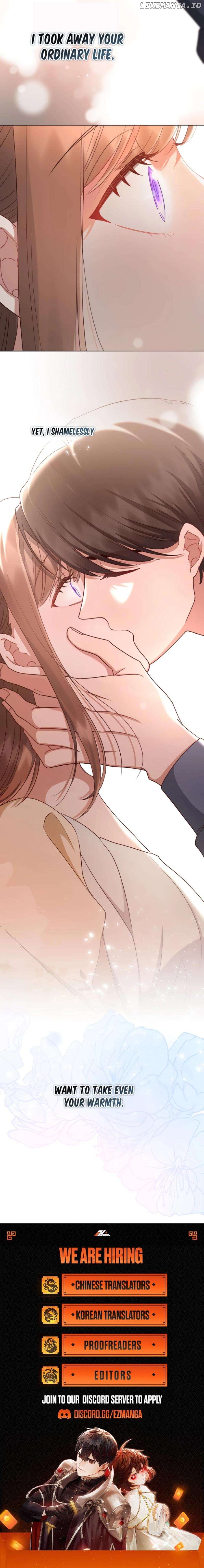 Unrequited Love Doesn’t End With Marriage Chapter 47 - page 9