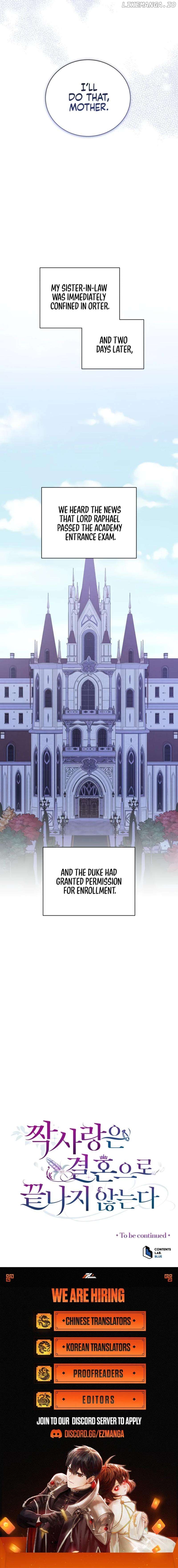 Unrequited Love Doesn’t End With Marriage Chapter 49 - page 9