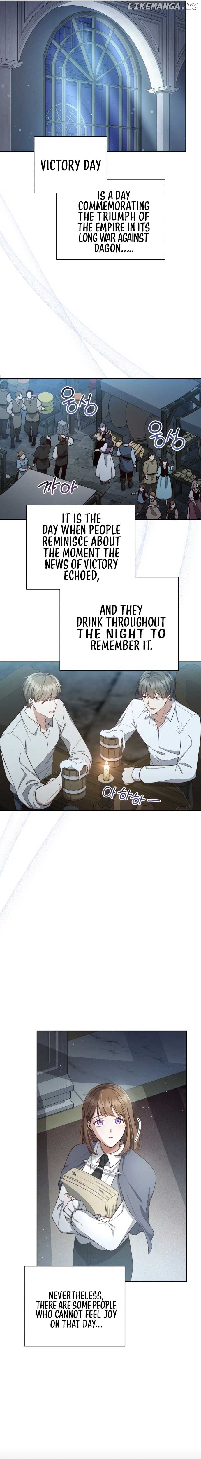 Unrequited Love Doesn’t End With Marriage Chapter 6 - page 14