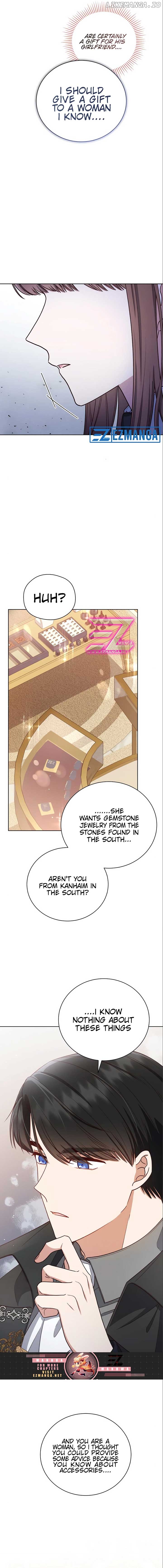 Unrequited Love Doesn’t End With Marriage Chapter 8 - page 12