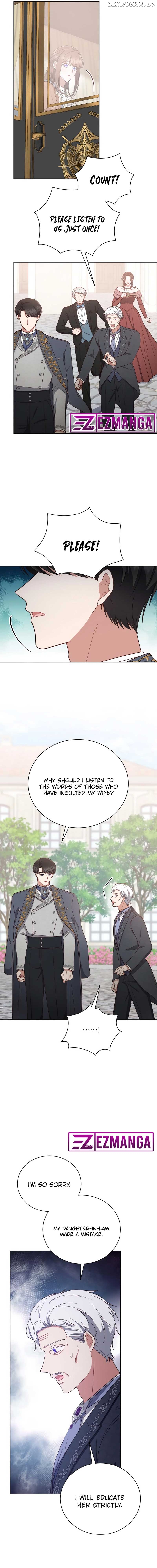 Unrequited Love Doesn’t End With Marriage Chapter 31 - page 7