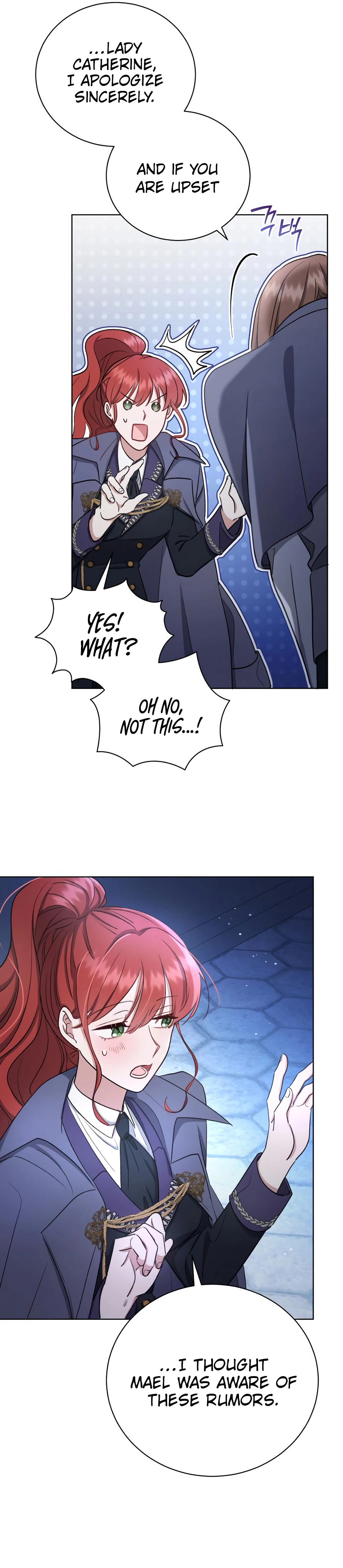 Unrequited Love Doesn’t End With Marriage Chapter 10 - page 26